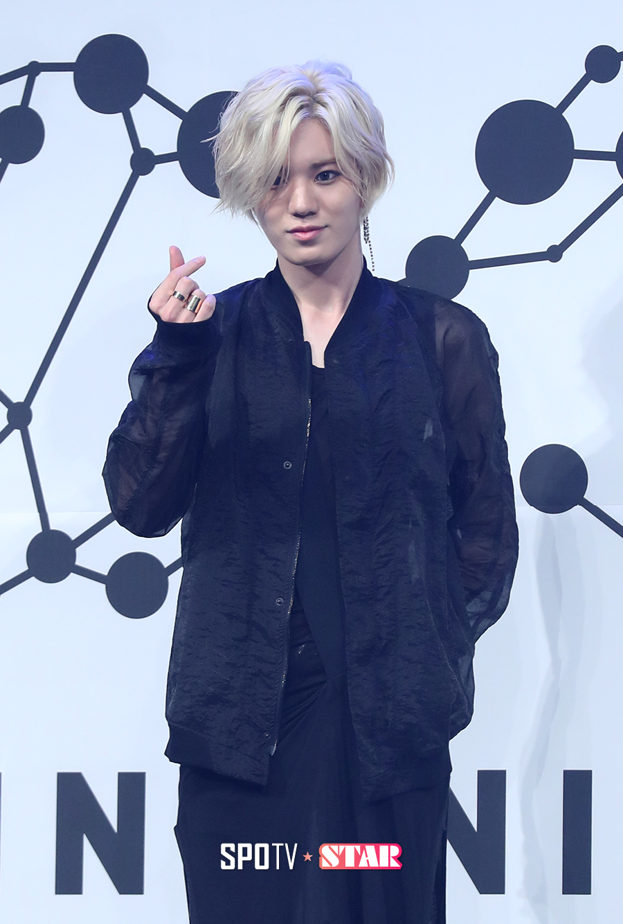 [포토S] 인피니트 이성종, '팬 여러분 사랑해요'