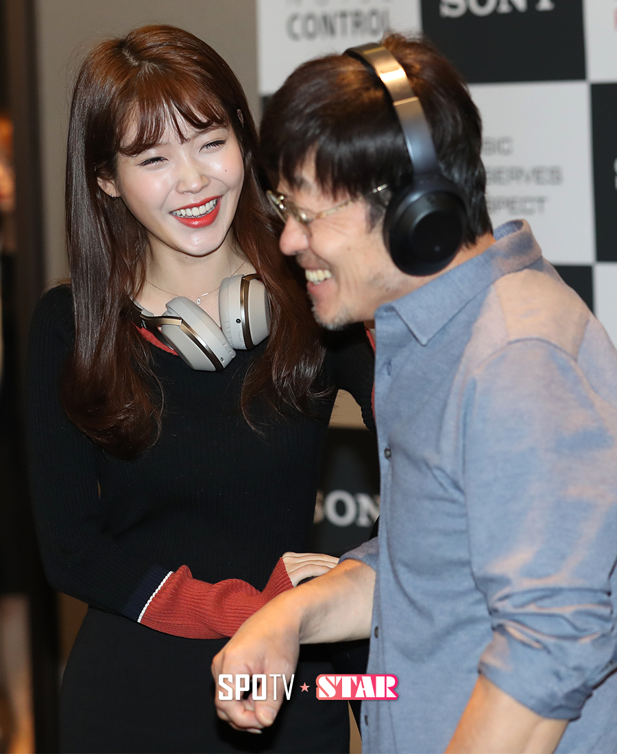 [포토S] 아이유, 매력 넘치는 애교 미소