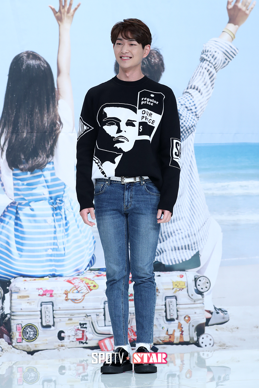 [포토S] 샤이니 온유, 길쭉길쭉