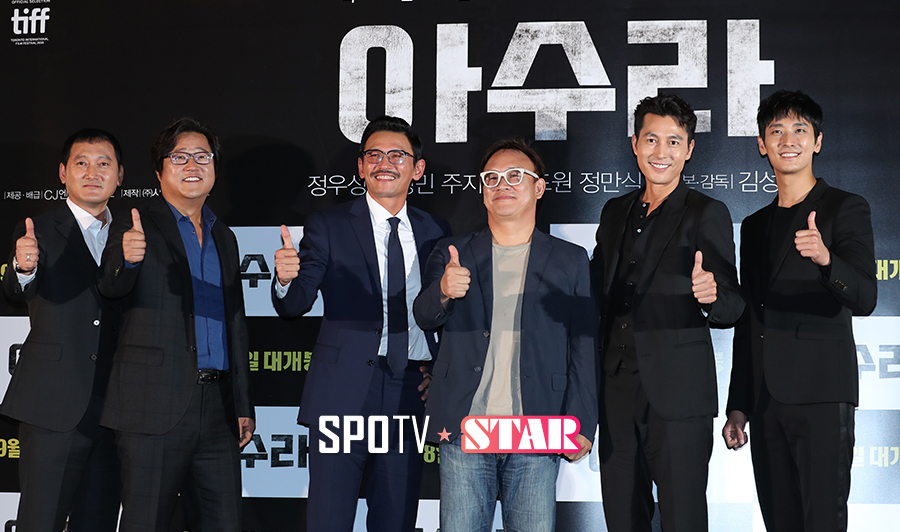 [포토S]'아수라' 6인의 남자들 "이 미소 어디에 악의 기운이?"