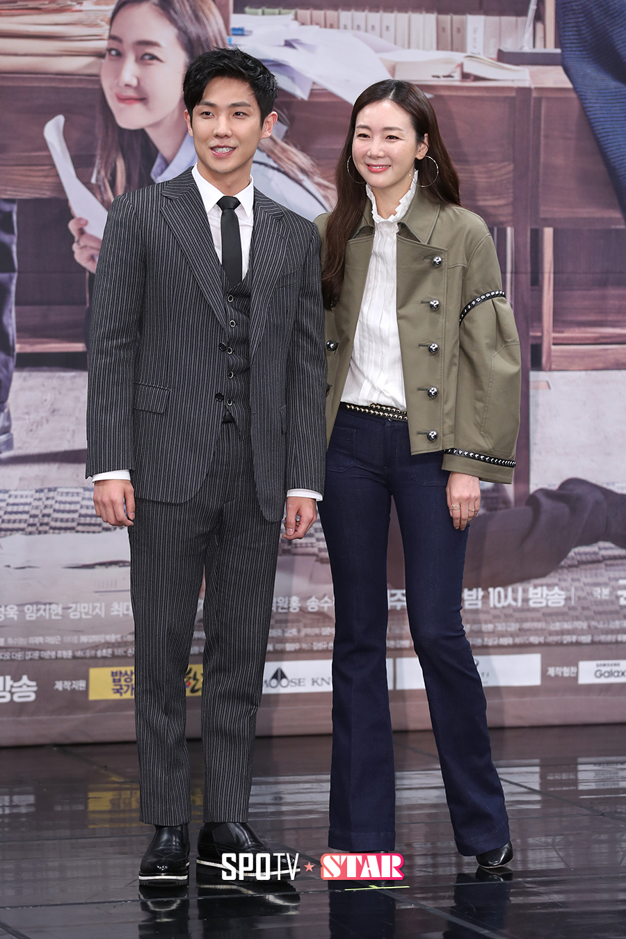 [포토S] 이준-최지우, 매력적인 연상연하 커플 (캐리녀)