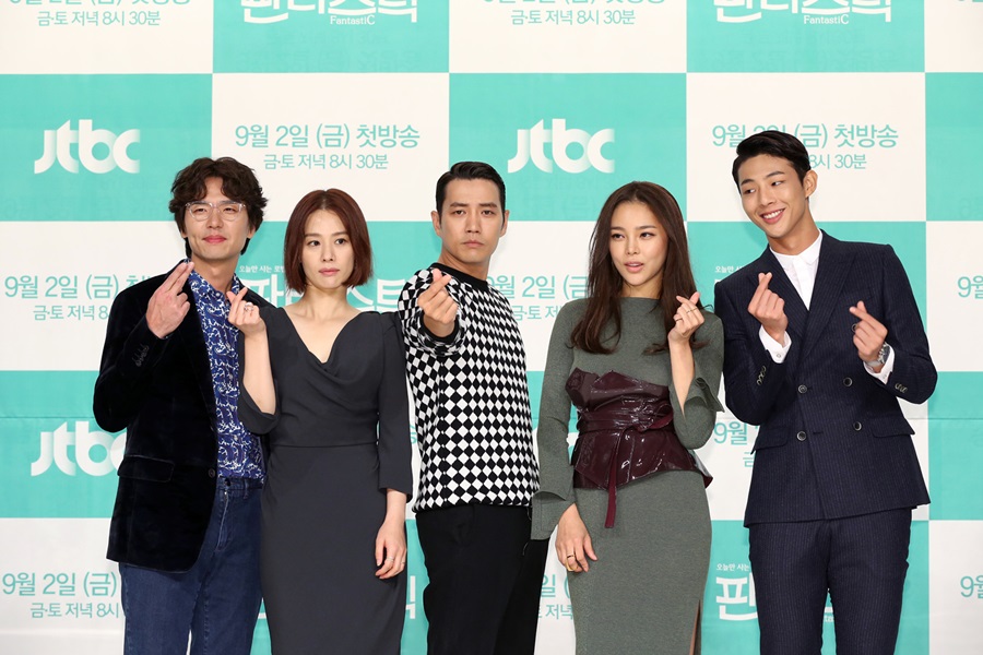 ‘판타스틱’, ‘멜로멜로+로코로코’한 분위기로 ‘THE K2’와 정면대결 (종합)