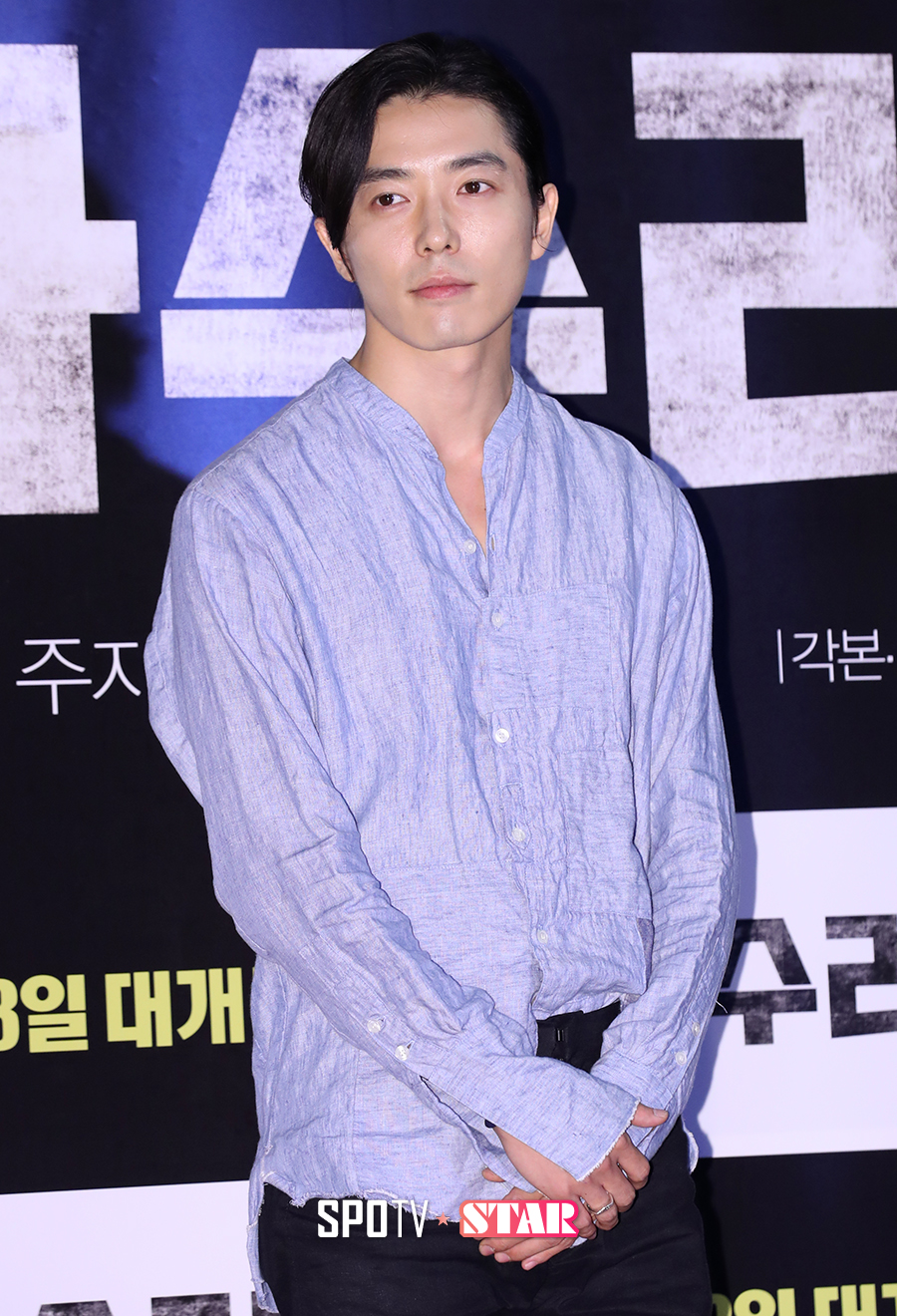 [포토S] 김재욱, 우수에 젖은 눈빛