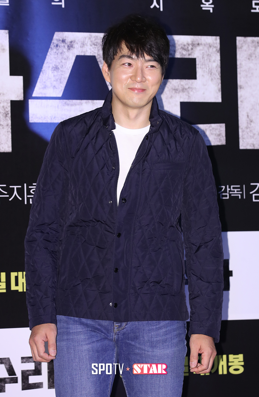 [포토S] 송일국, 삼둥이 놔두고 영화관 나들이