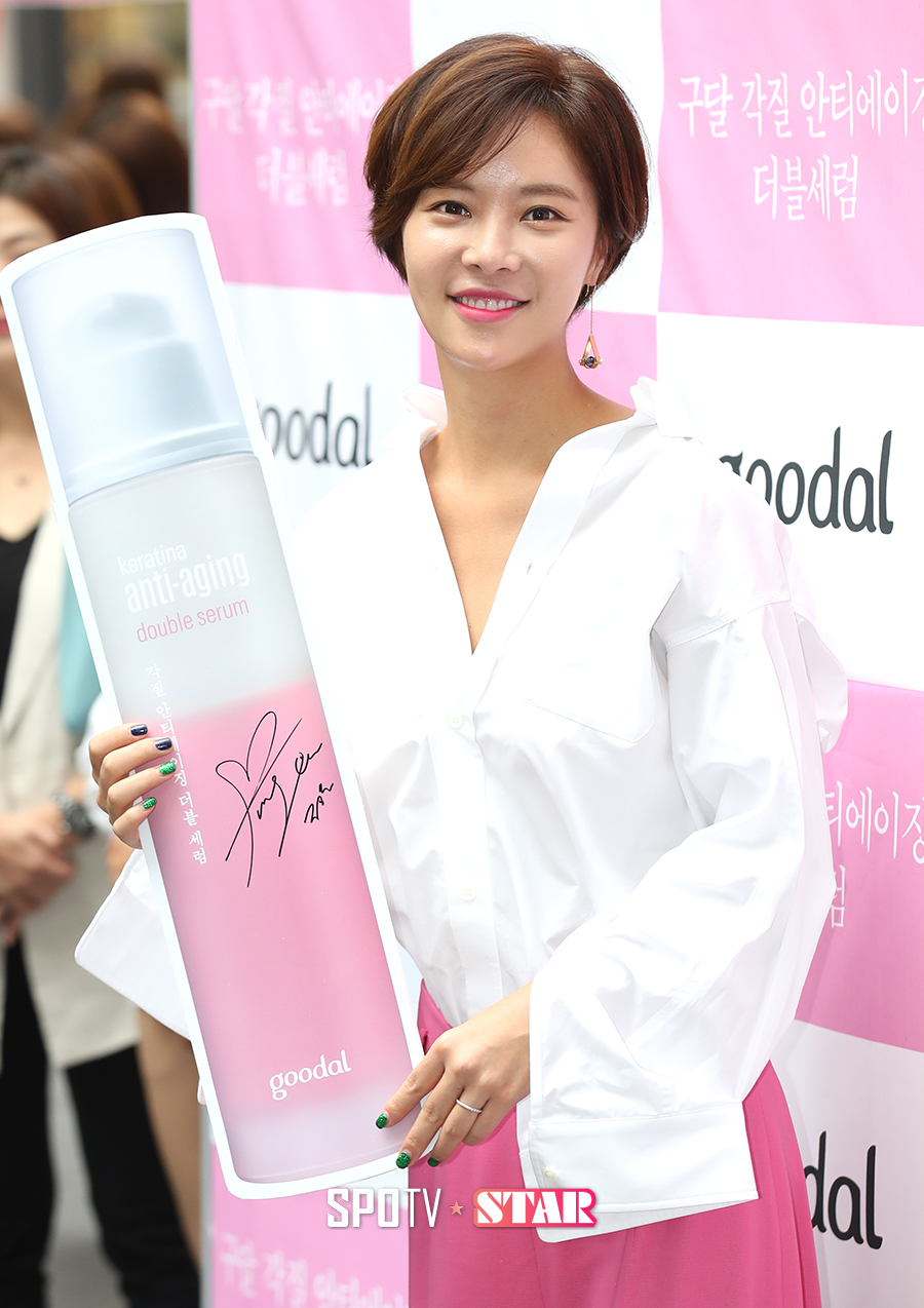 [포토S] 황정음, 사인도 사랑스러워