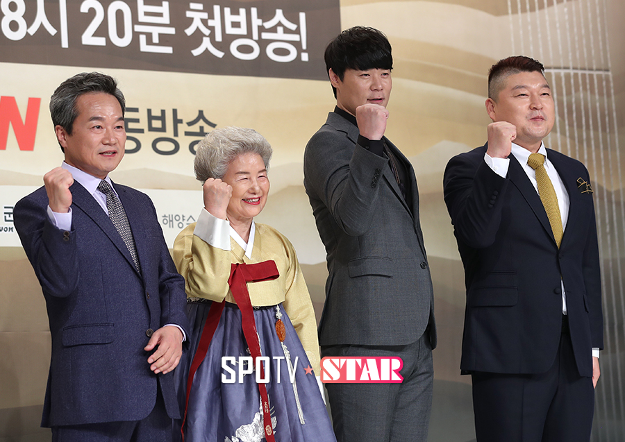 [포토S] '한식대첩4' 파이팅!