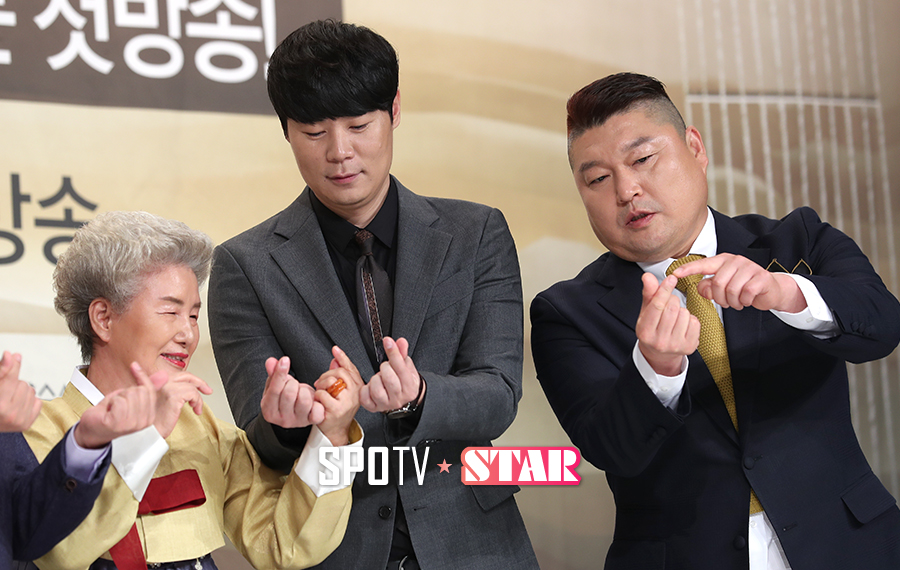 [포토S] 심영순, '애교 하트 어떻게 만드는거야?'