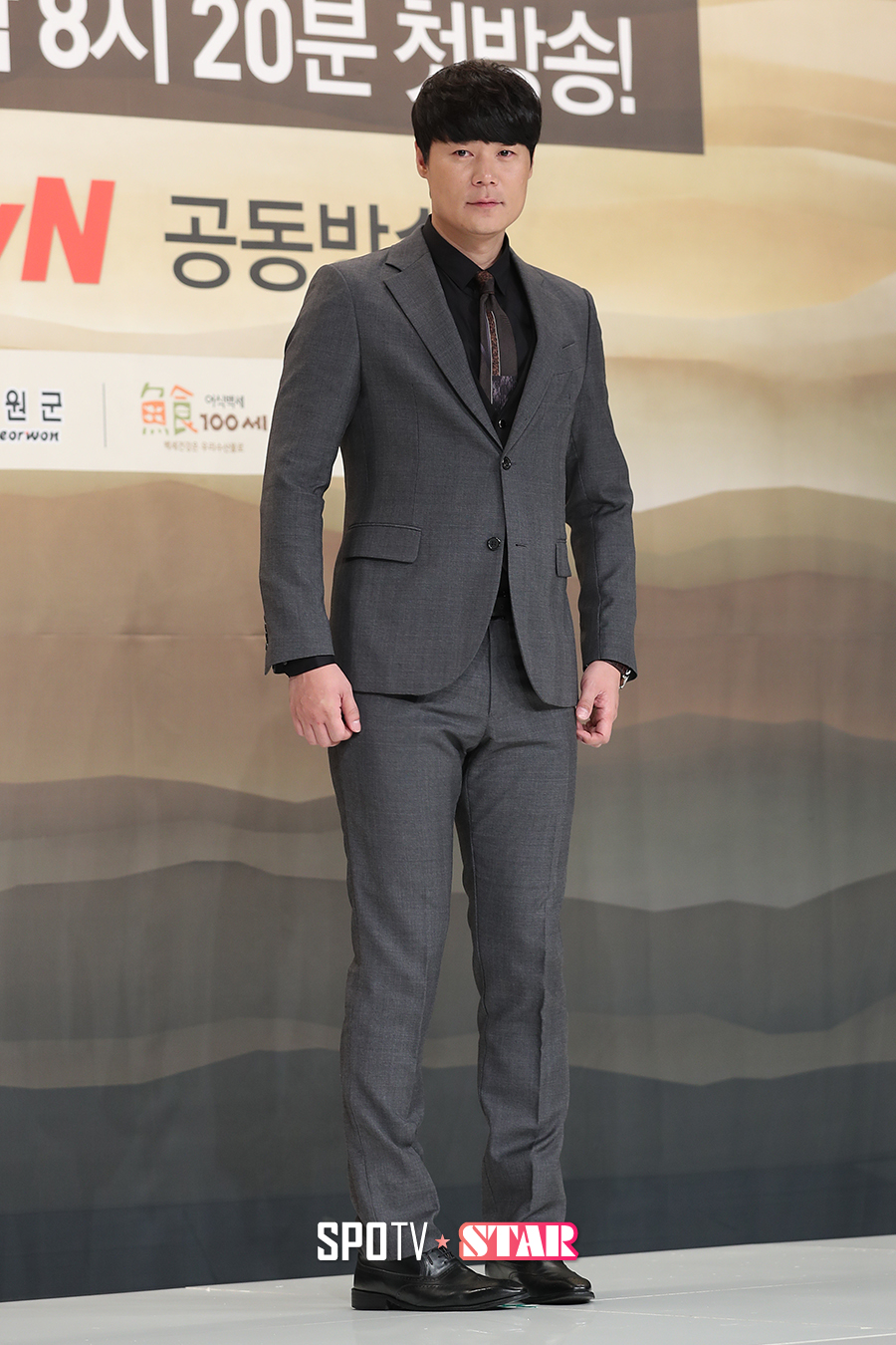 [영상] 최현석, 크리스탈과 정우성에게 먹여주고 싶다! (한식대첩4 제작발표회)