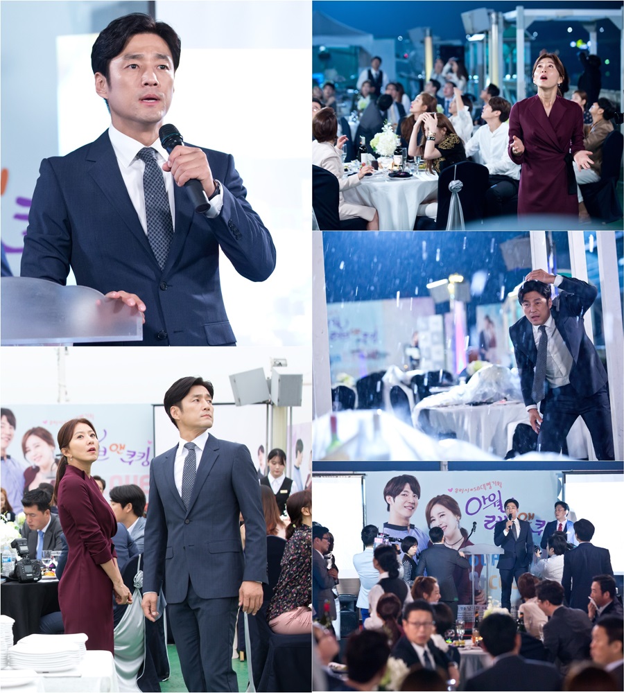 '끝사랑' 지진희, 발빠른 재난문자로 사람들 구해 '데자뷔?'