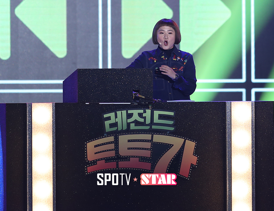 [포토S] 김신영, 토토가 시작을 알리는 디제잉!