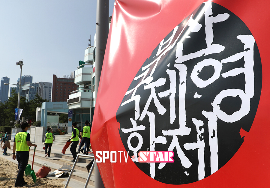 [포토S] 해운대 비프빌리지, 복구 작업 진행중