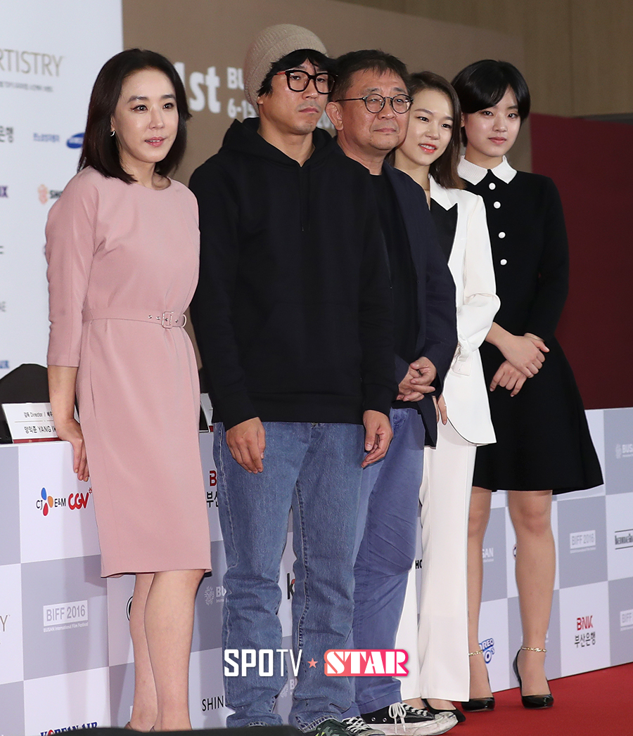 [포토S] 부산국제영화제, 기대해 주세요!