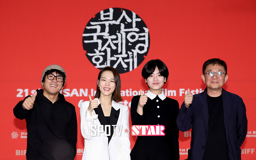 [포토S] 제 21회 부산국제영화제, 성공을 기원하며!