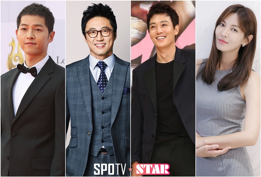 '코리아드라마어워즈' 오늘(7일) 개최...'대상은 역시 송중기, 아니면?'