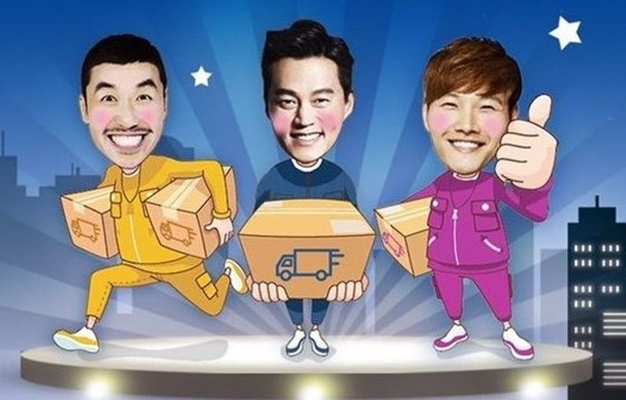 [어서옵쇼 종영②] 축구교실부터 결혼식 사회까지, ★들의 ‘상상초월’ 재능