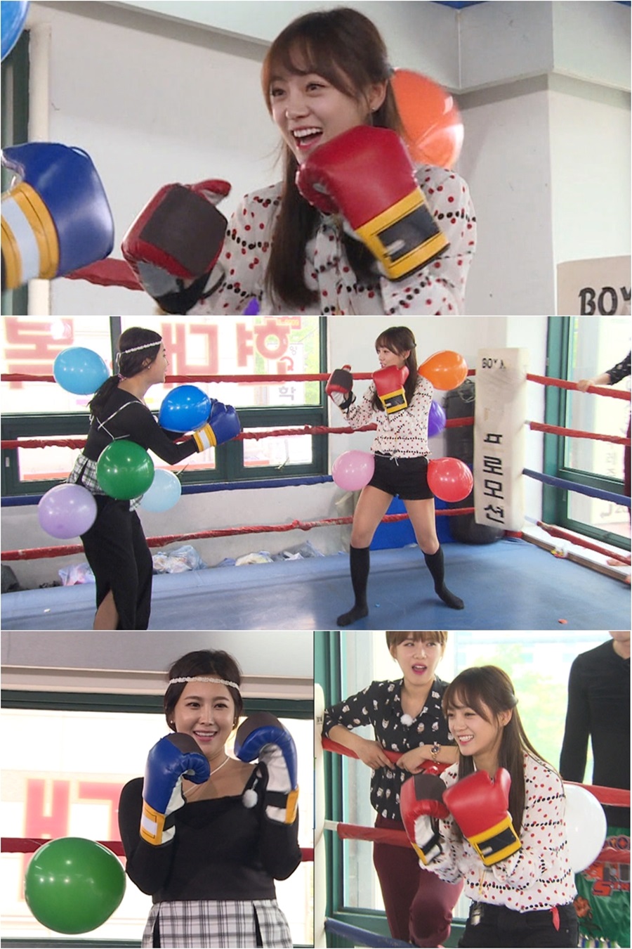 '어서옵쇼' 김세정, 생방요정의 변신은 무죄! '권투여신 강림'