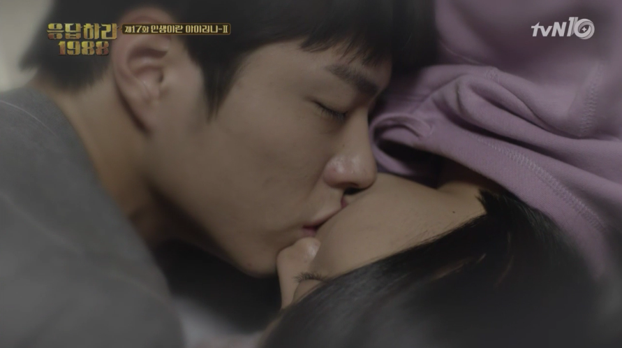 [tvN10어워즈③] 박보검♥혜리? 에릭♥서현진?…베스트키스상 주인공은?