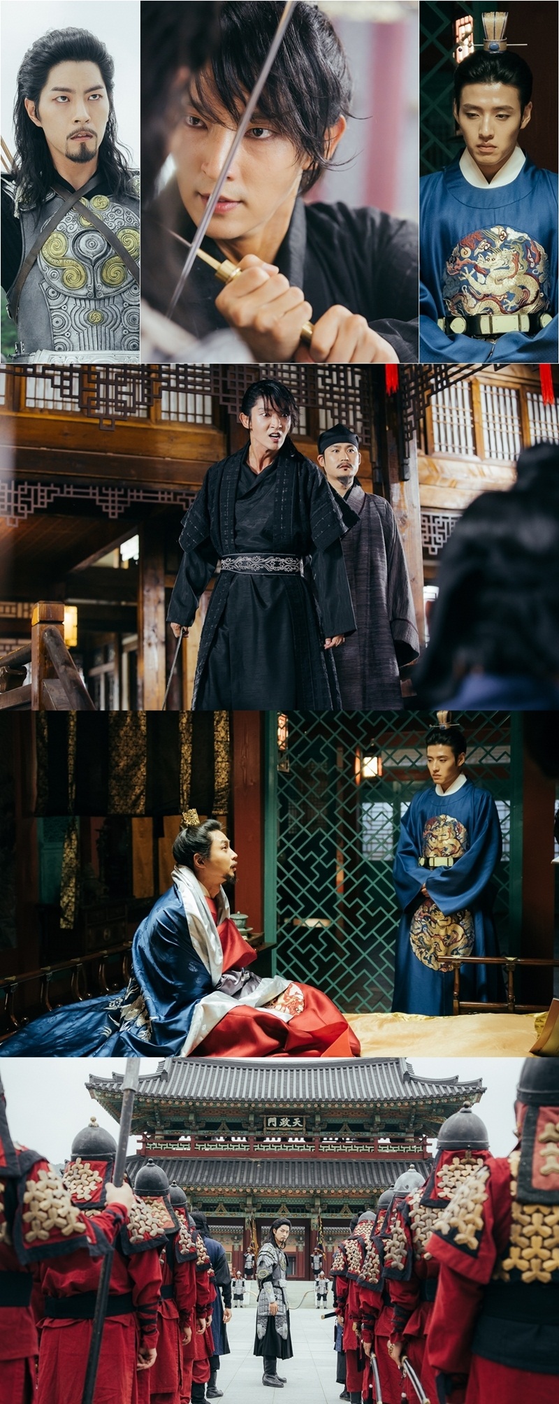 '달의 연인' 이준기-강하늘-홍종현, 황궁 내 피바람 예고