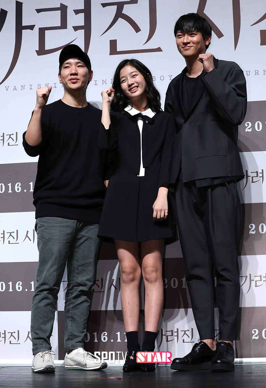 [포토S] 영화 '가려진 시간'의 주역들