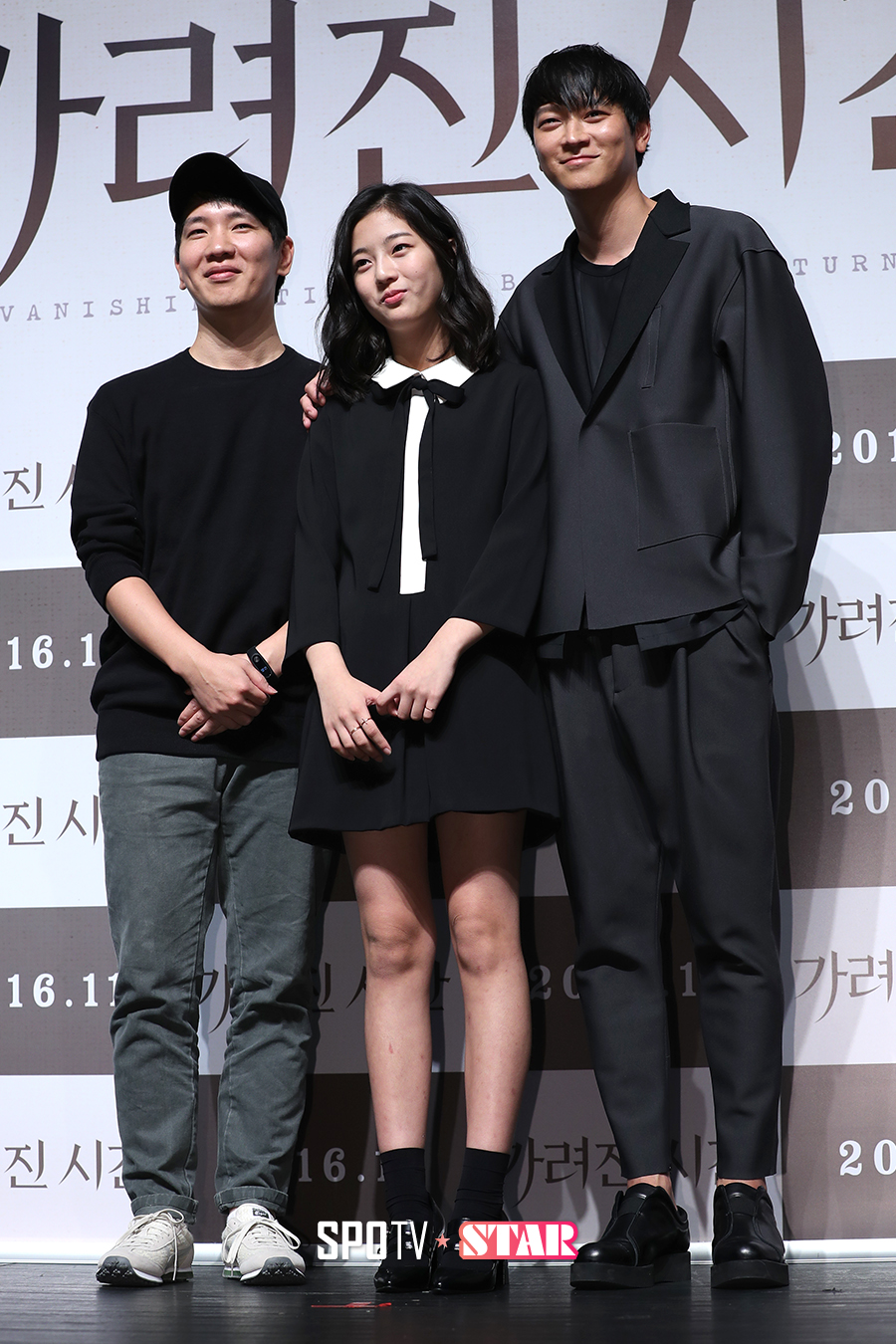 [포토S] 강동원-신은수-엄태화 감독, '가려진 시간, 기대해 주세요!'