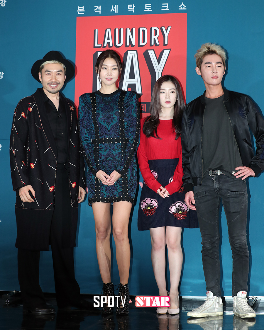 [포토S] '저희에게 빨래하러 오세요'