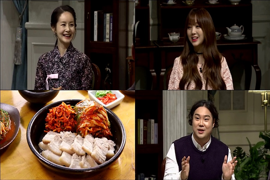 '수요미식회' 러블리즈 케이, 독특한 입맛 공개 "모든 음식은 흰 우유와"