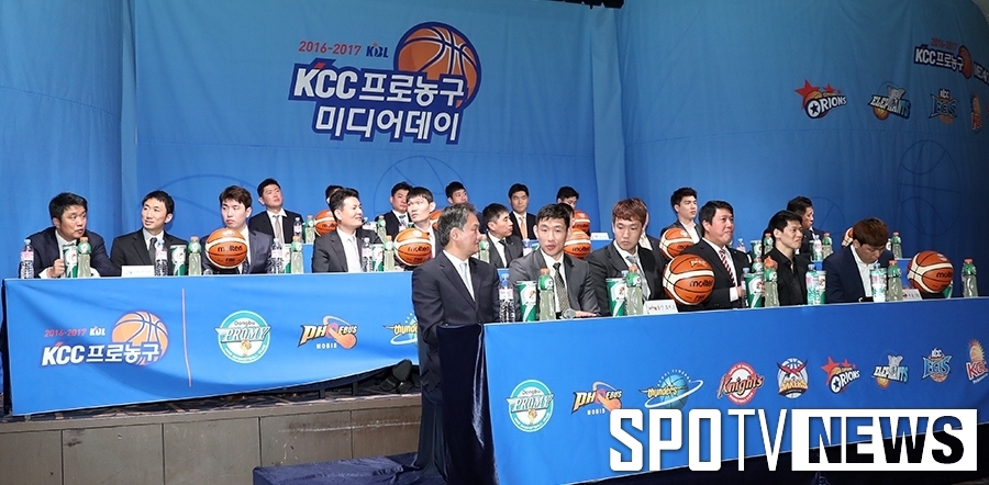 [KBL D-1] '공공의 적 오리온?' 지키기 또는 반격이 시작된다