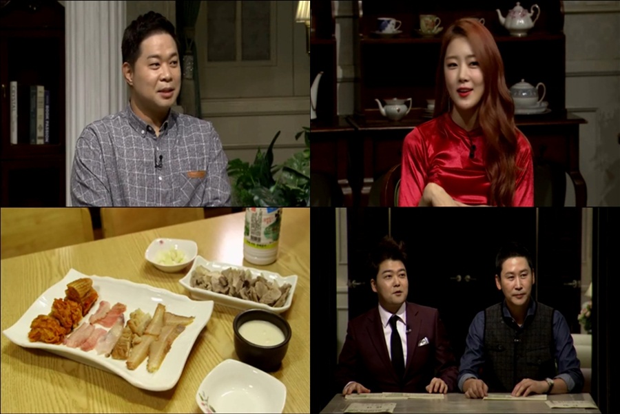 '수요미식회' 신동엽, 전현무 입맛 변화에 칭찬…"콩나물처럼 쑥쑥 자랐다"