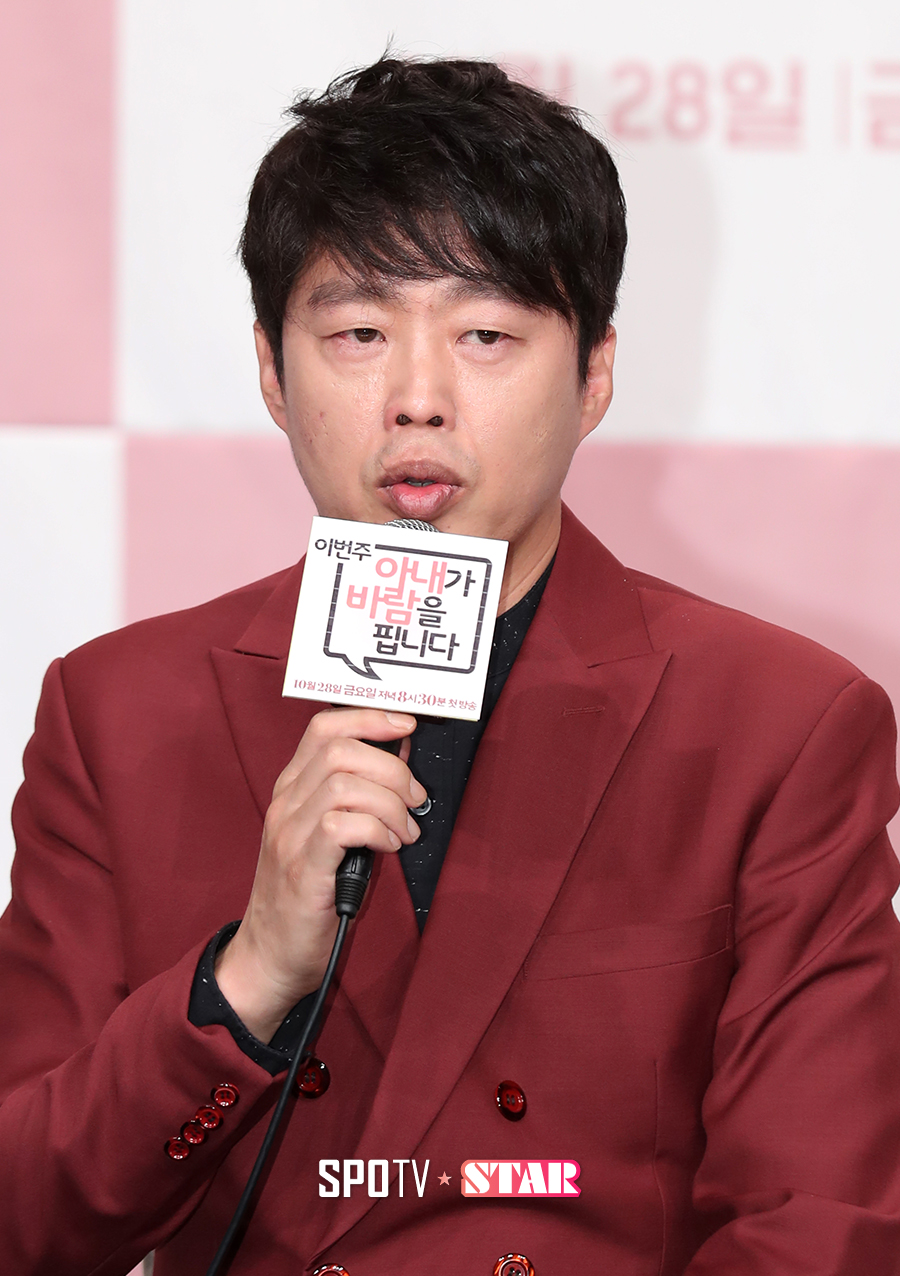 [포토S] 김희원, "쓰레기 변호사 역할 맡았어요"