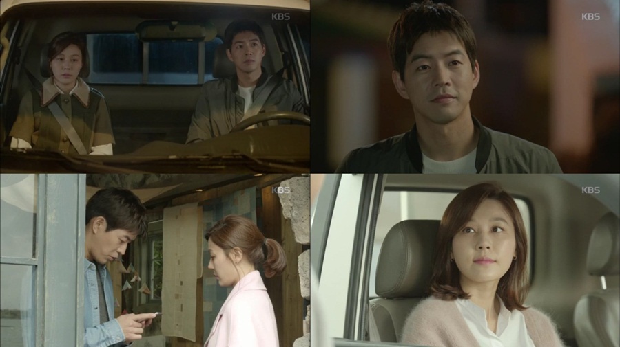 [리뷰S] '공항가는 길' 김하늘♥이상윤, 이제 사랑길만 걸어요