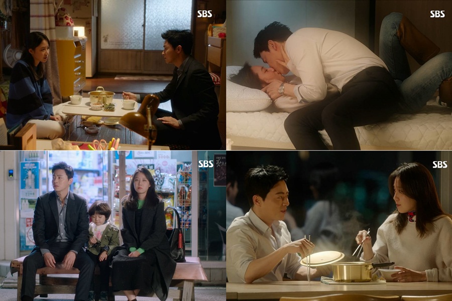 '질투의 화신' 조정석-공효진, 최고의 1분은?…'라면 프러포즈'