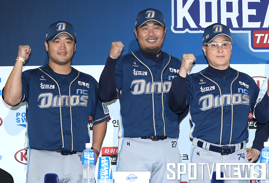 [포토S] NC, '창단 첫 우승을 노린다!'