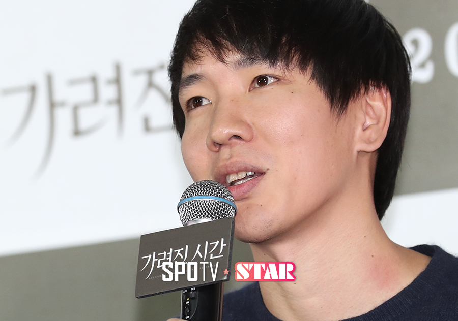 [포토S] 인사하는 영화 가려진 시간 엄태화 감독