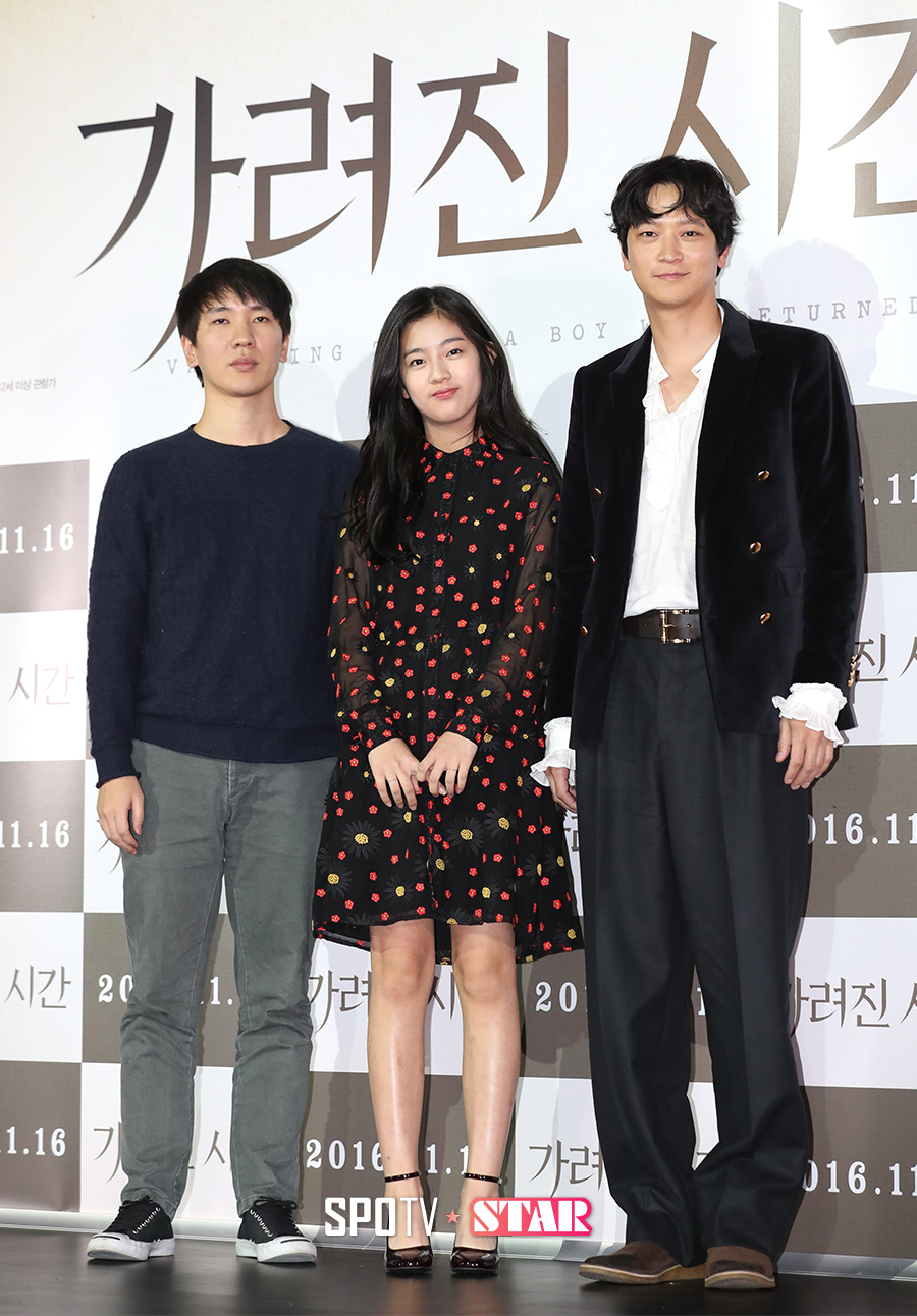 [포토S] 영화 가려진 시간 언론 시사회 기념촬영