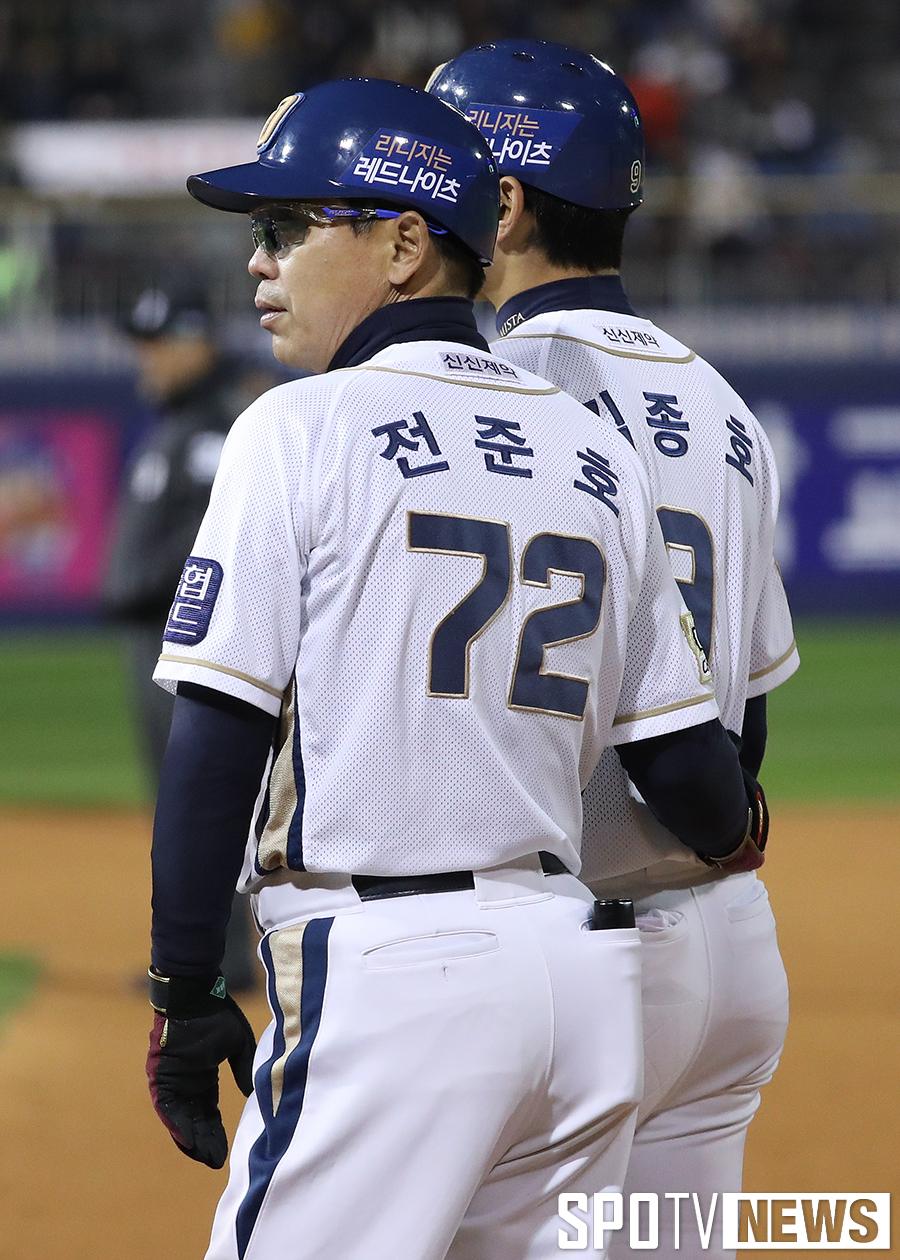 [포토S] NC 전준호 코치