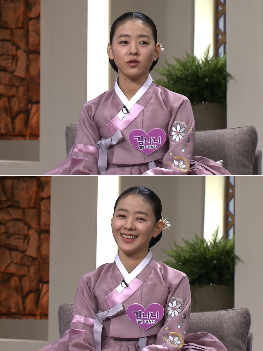 '국악계 김연아' 김나니, '백년손님'서 남편 정석순 언급 "결혼 반대 있었다"