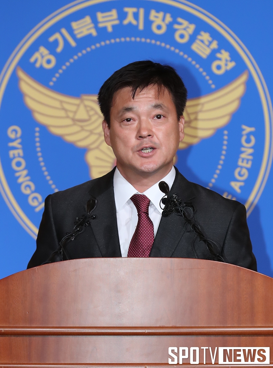 [포토S] 프로야구 승부조작 브리핑