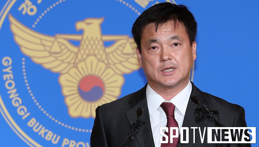 [포토S] 프로야구 승부조작 수사 브리핑