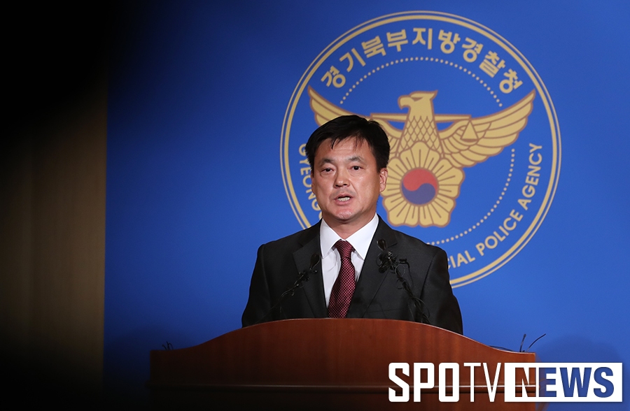 [포토S] 프로야구 승부조작 발표