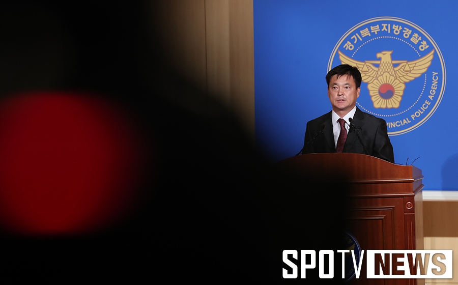[포토S] 프로야구 승부조작 수사 브리핑중