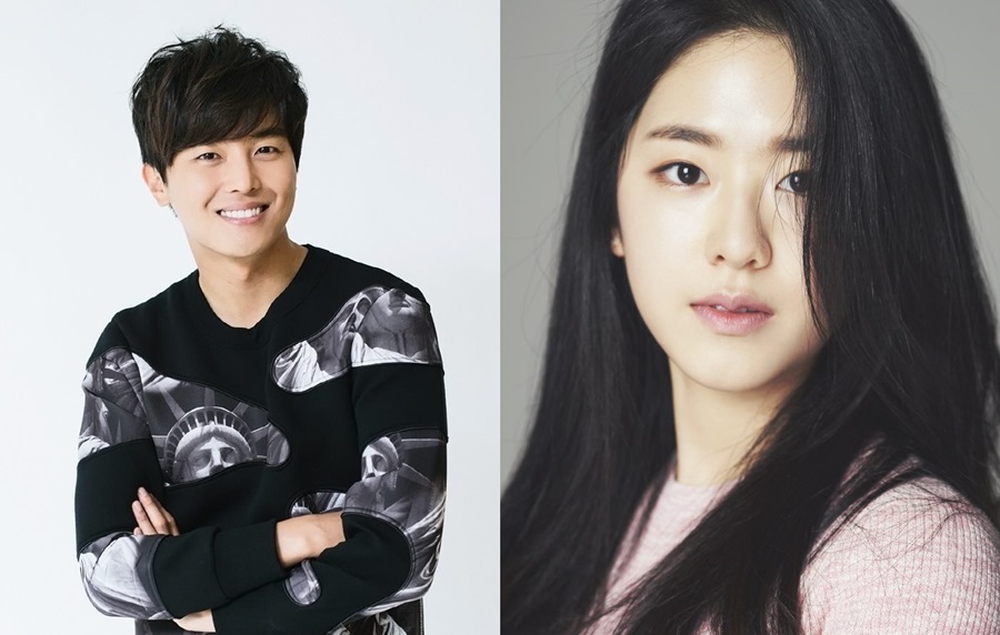 연우진-박혜수, tvN '내성적인 보스' 출연 확정…2017년 1월 방송
