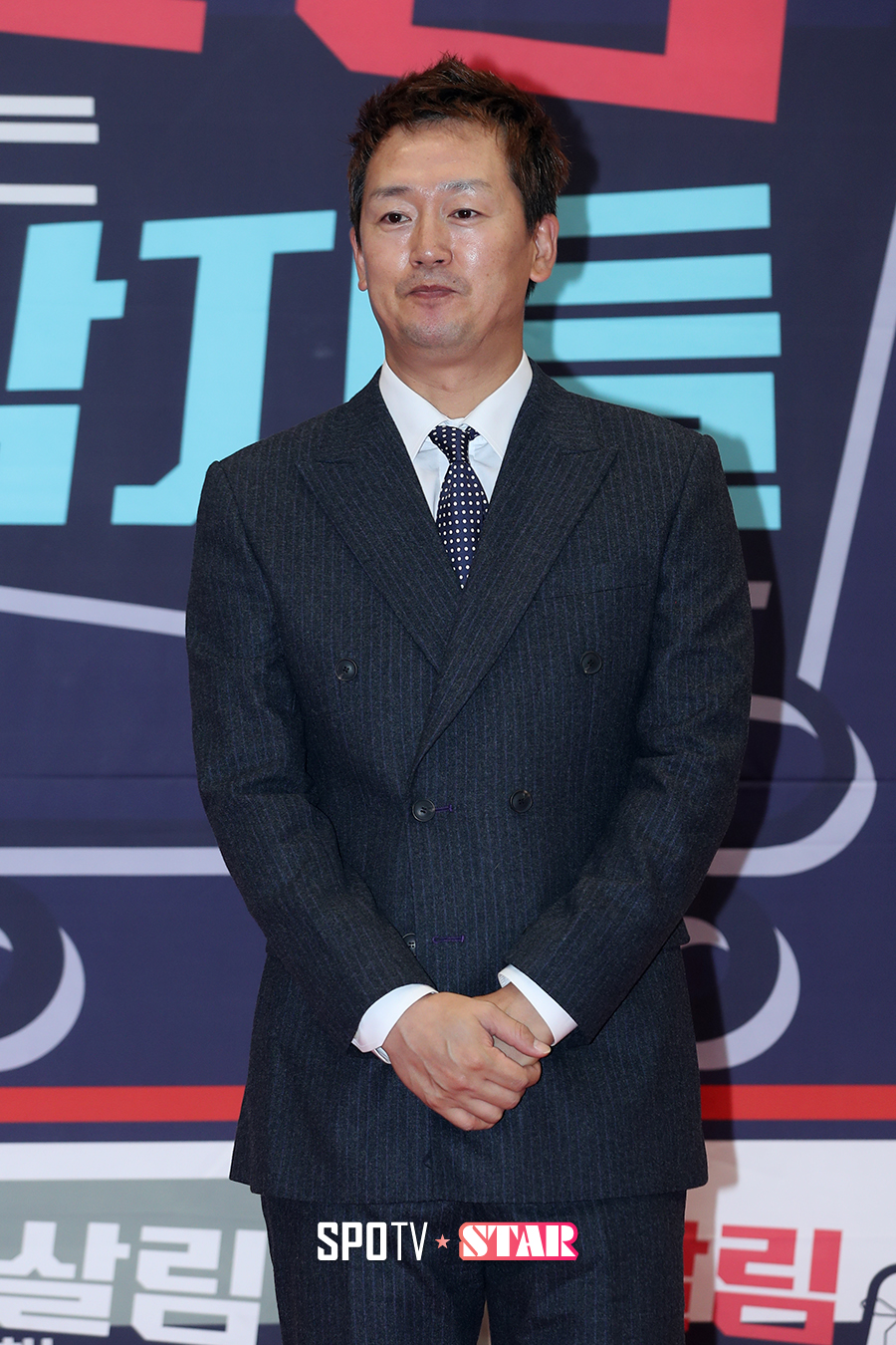 [포토S] 김정태, '어색하네~'