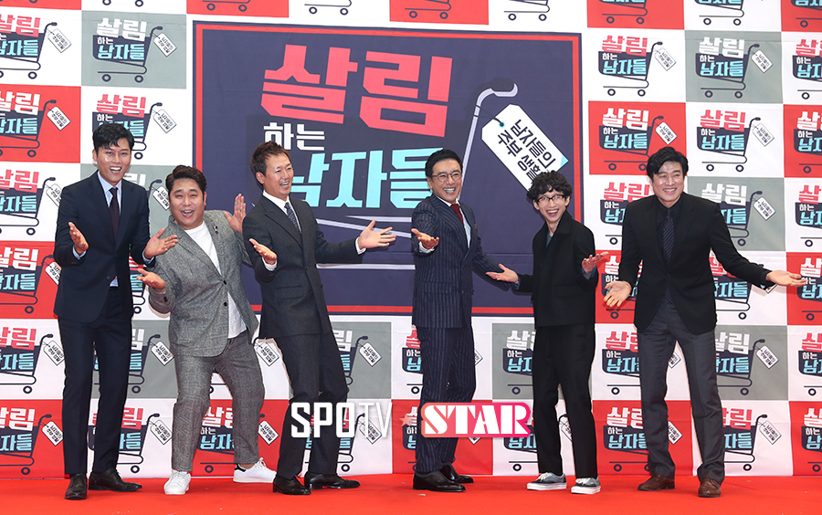 [포토S] '우리가 바로 살림하는 남자들!"