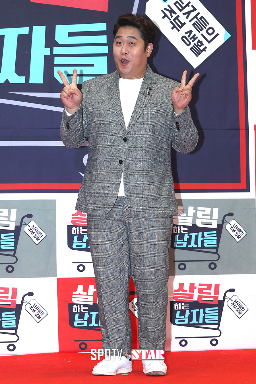 [포토S] 문세윤, '먹방남'에서 '살림남'으로~