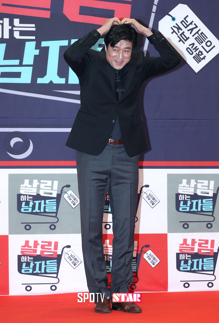 [포토S] 하태권, 아마추어 방송인의 수줍은 하트
