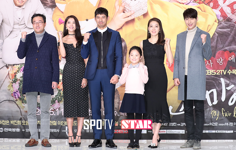[포토S] '오 마이 금비, 파이팅'