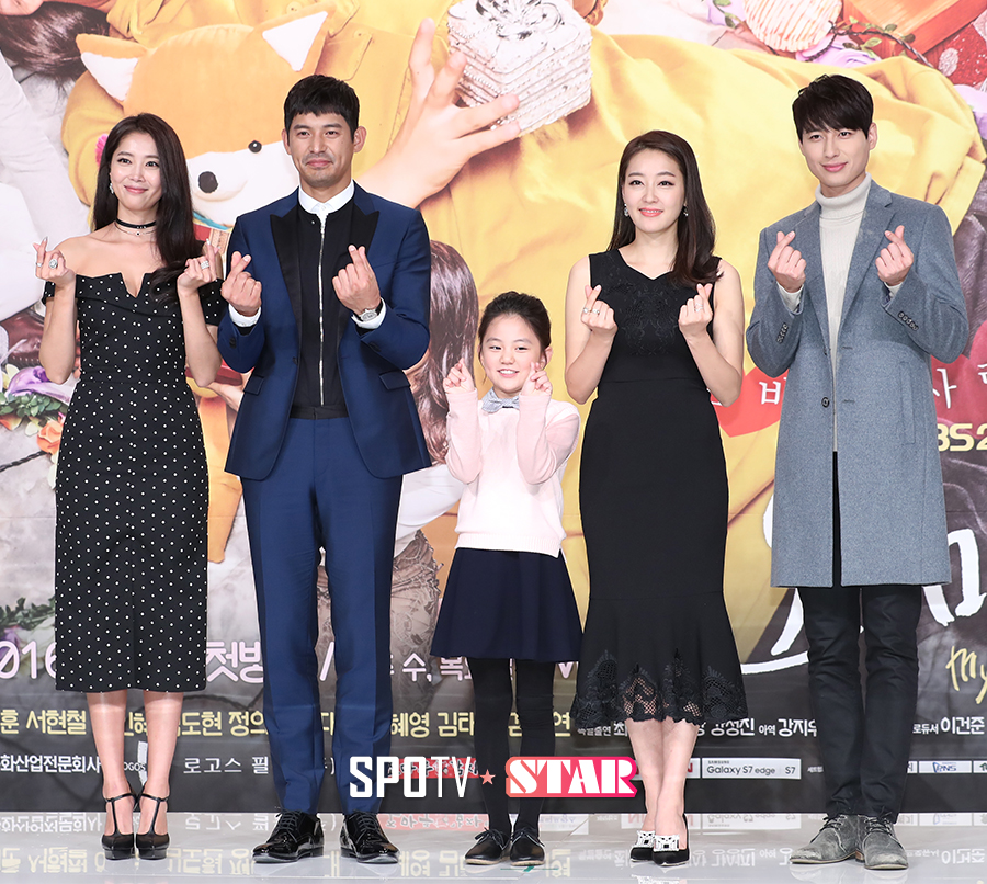 [포토S] 오 마이 금비, '따뜻한 하트 받으세요'