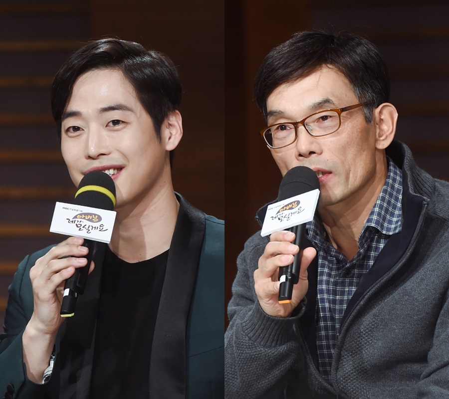 [현장S] ‘아버님’ 김재원, 이대영 PD와 재회는 운명이야