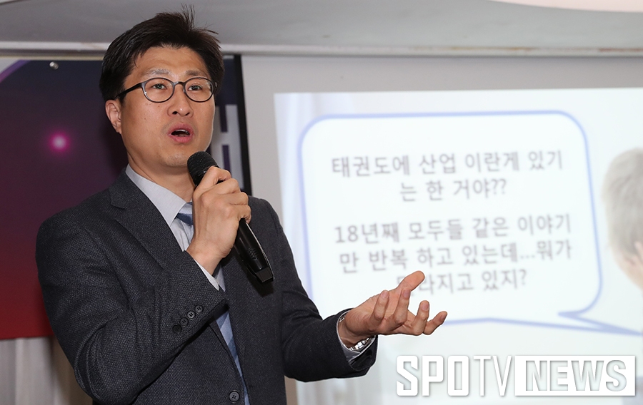 [포토S] 발표하는 이승한 (주)무토 대표