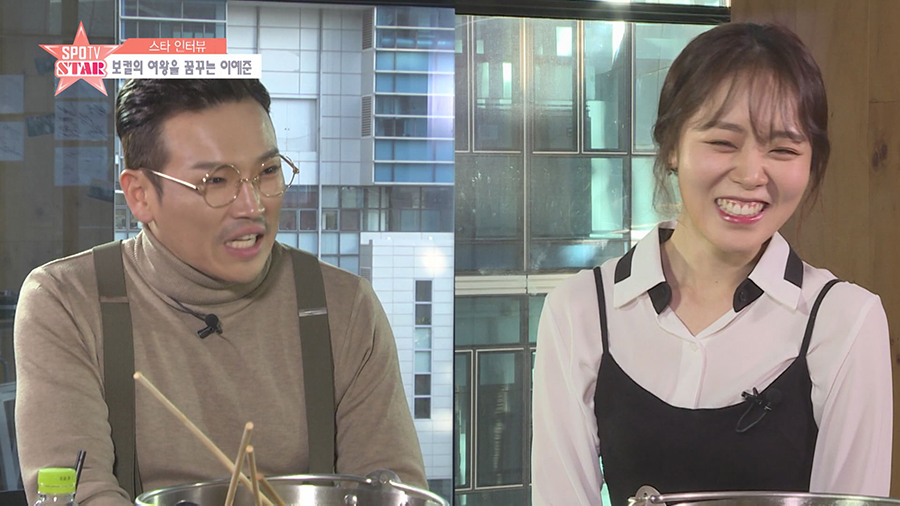 [영상] '라이브 여왕' 이예준과 함께한 인터뷰! (MC 딩동의 상암동 떡볶이)